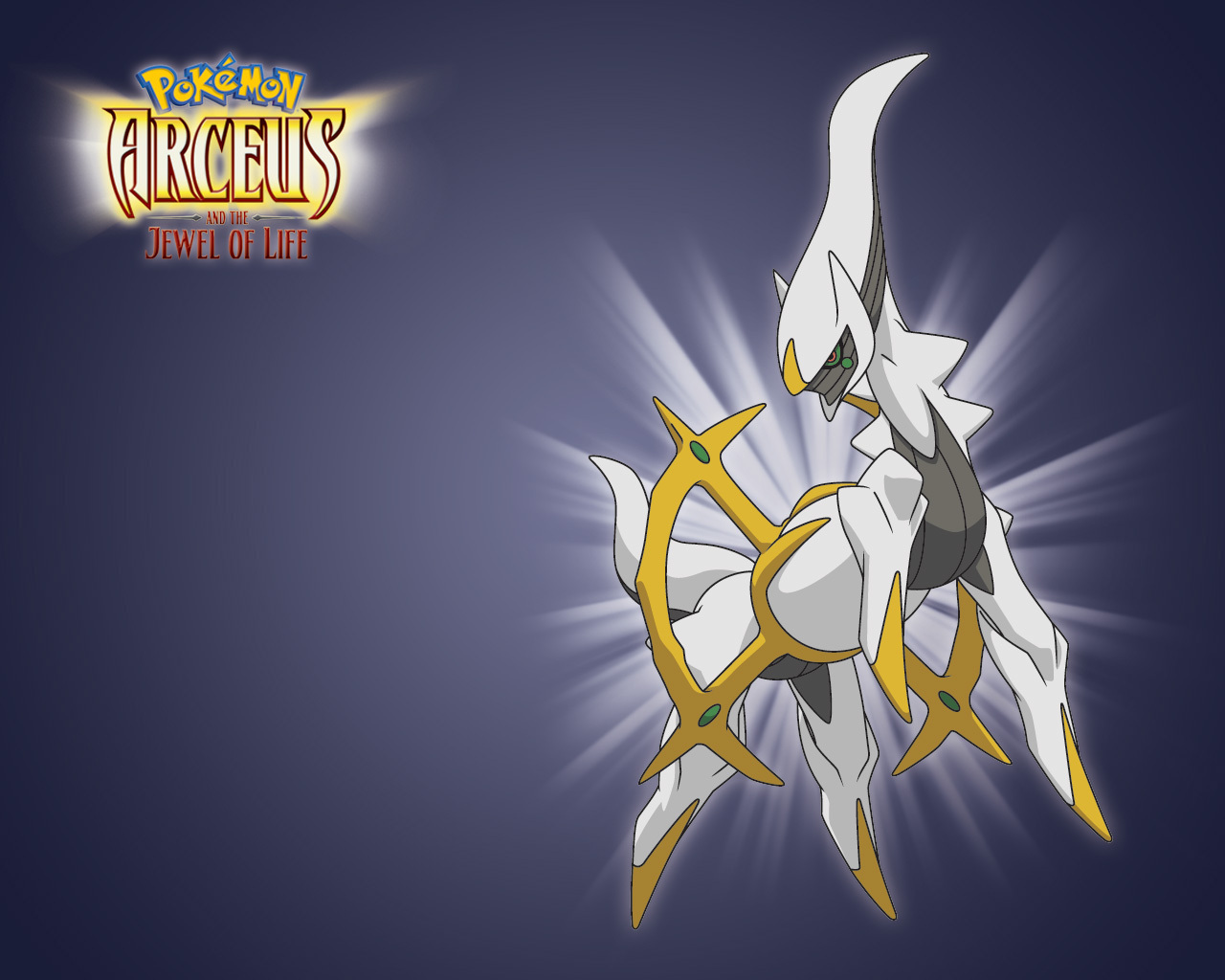 I made wallpapers of the creation trio + Arceus! If you want a desktop  version, just ask and tell me the height + length : r/PokemonLegendsArceus