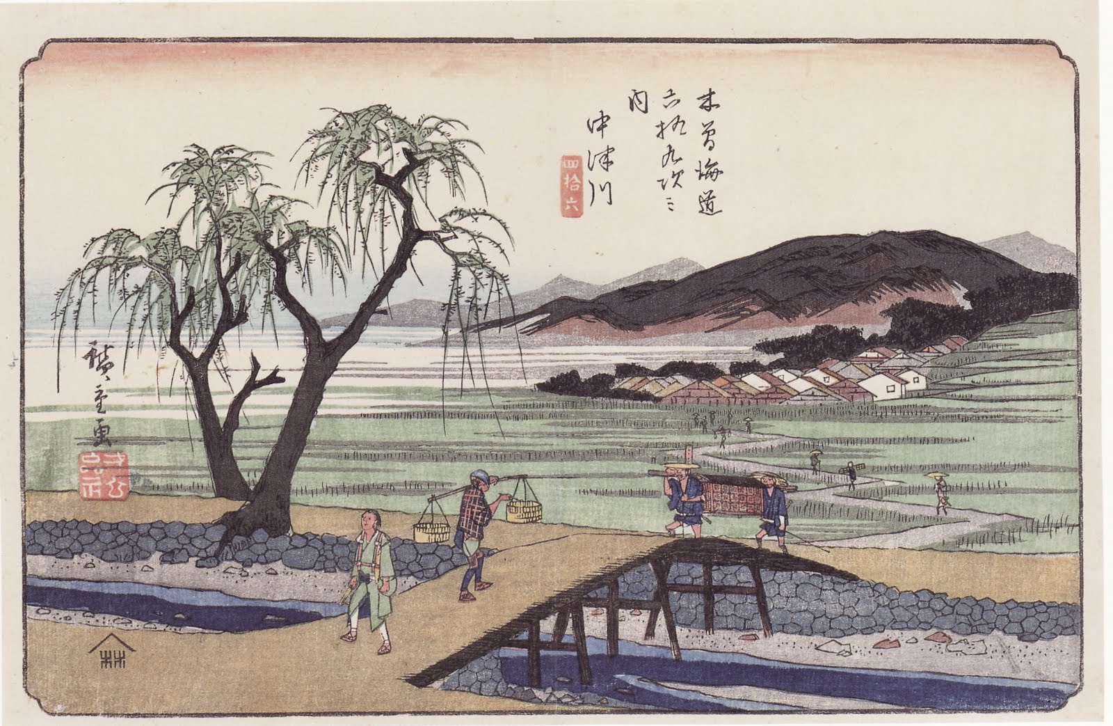 Ukiyo E Wallpaper