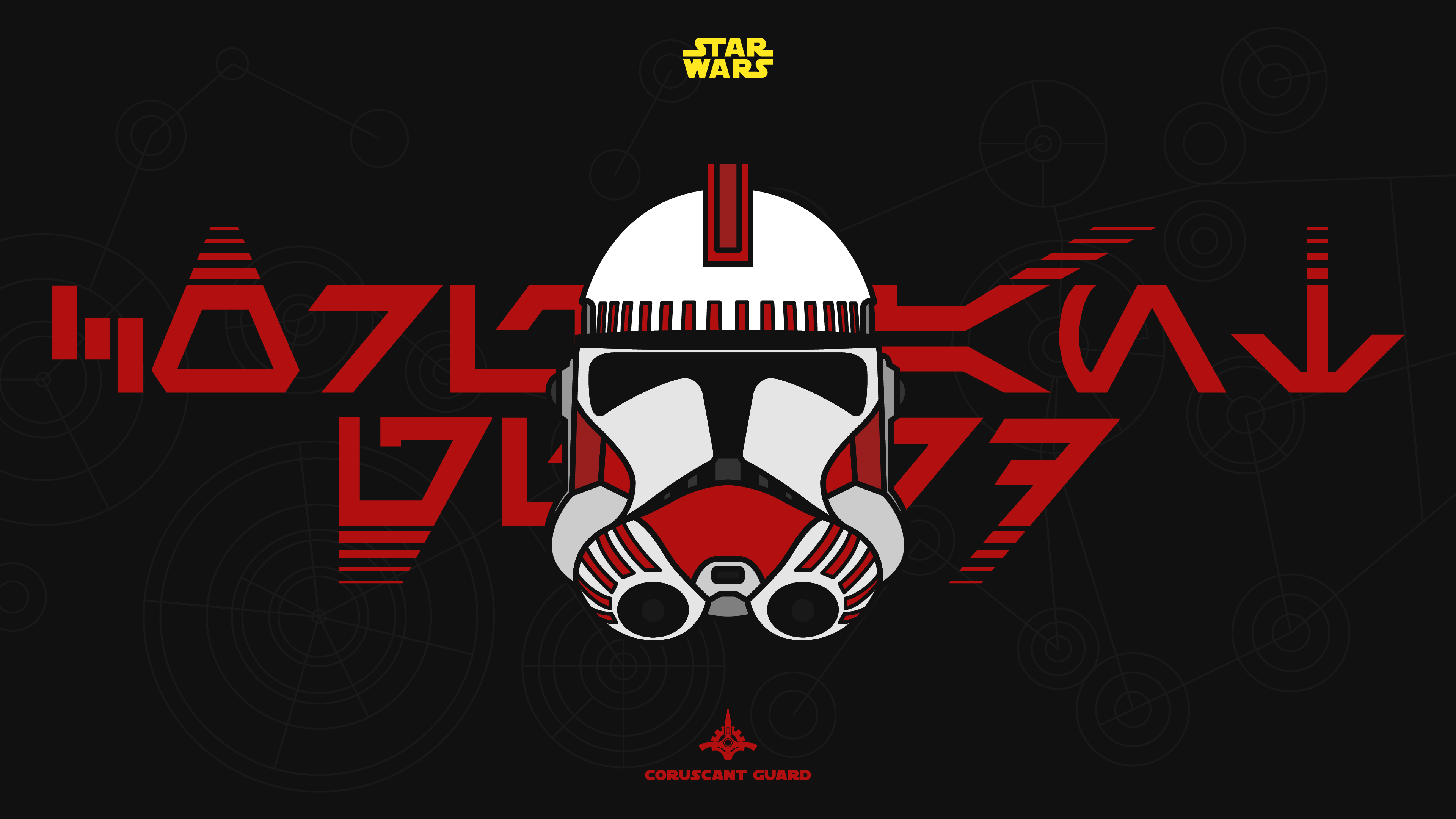 Star Wars Coruscant Guard Trooper R Wallpaper