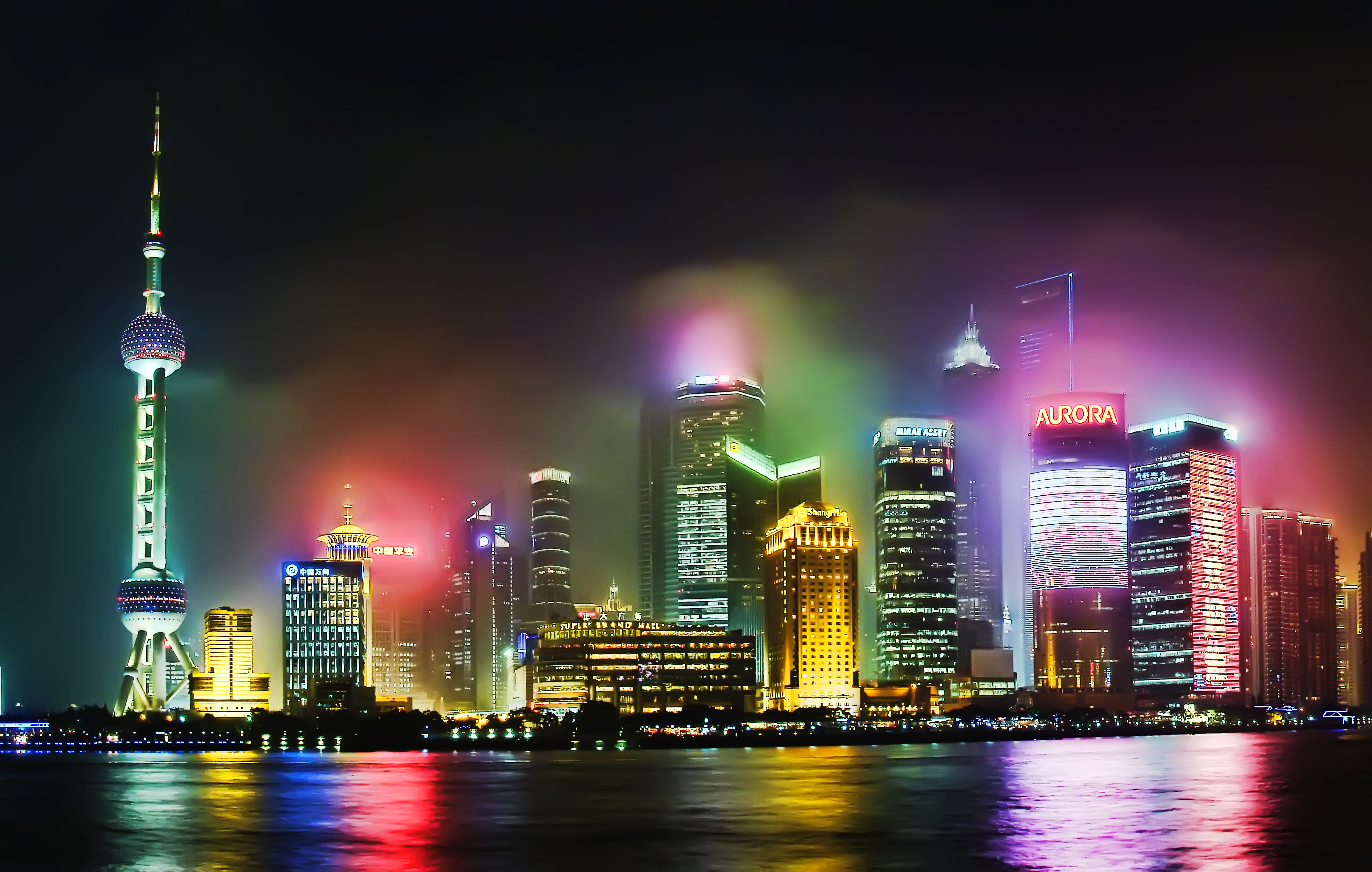 Shanghai Skyline At Nite Wallpaper
