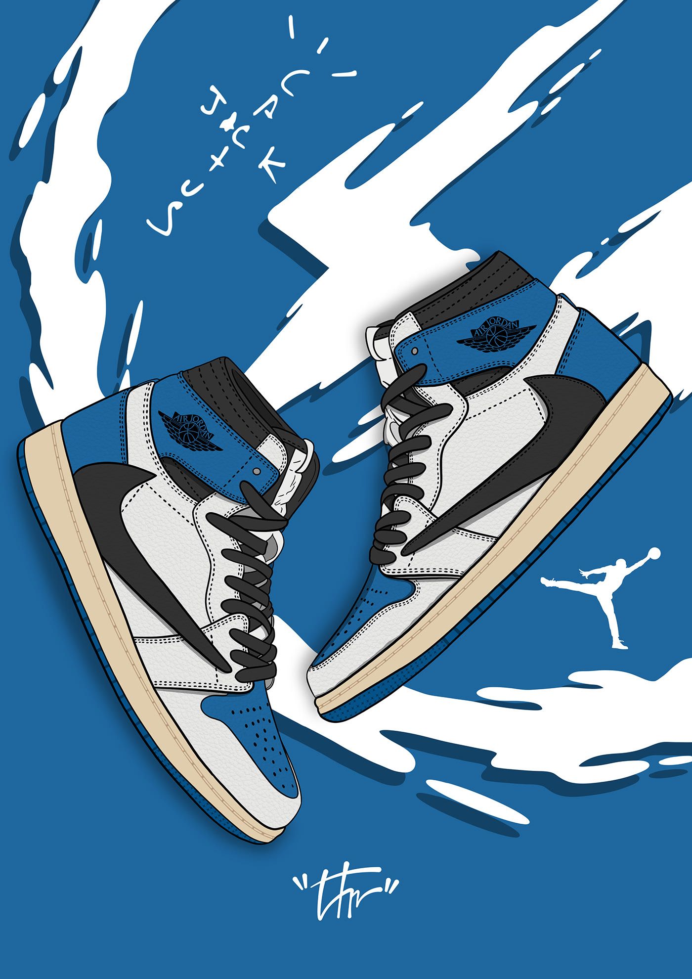 Air Jordan High Og Fragment Design X Travis Scott On