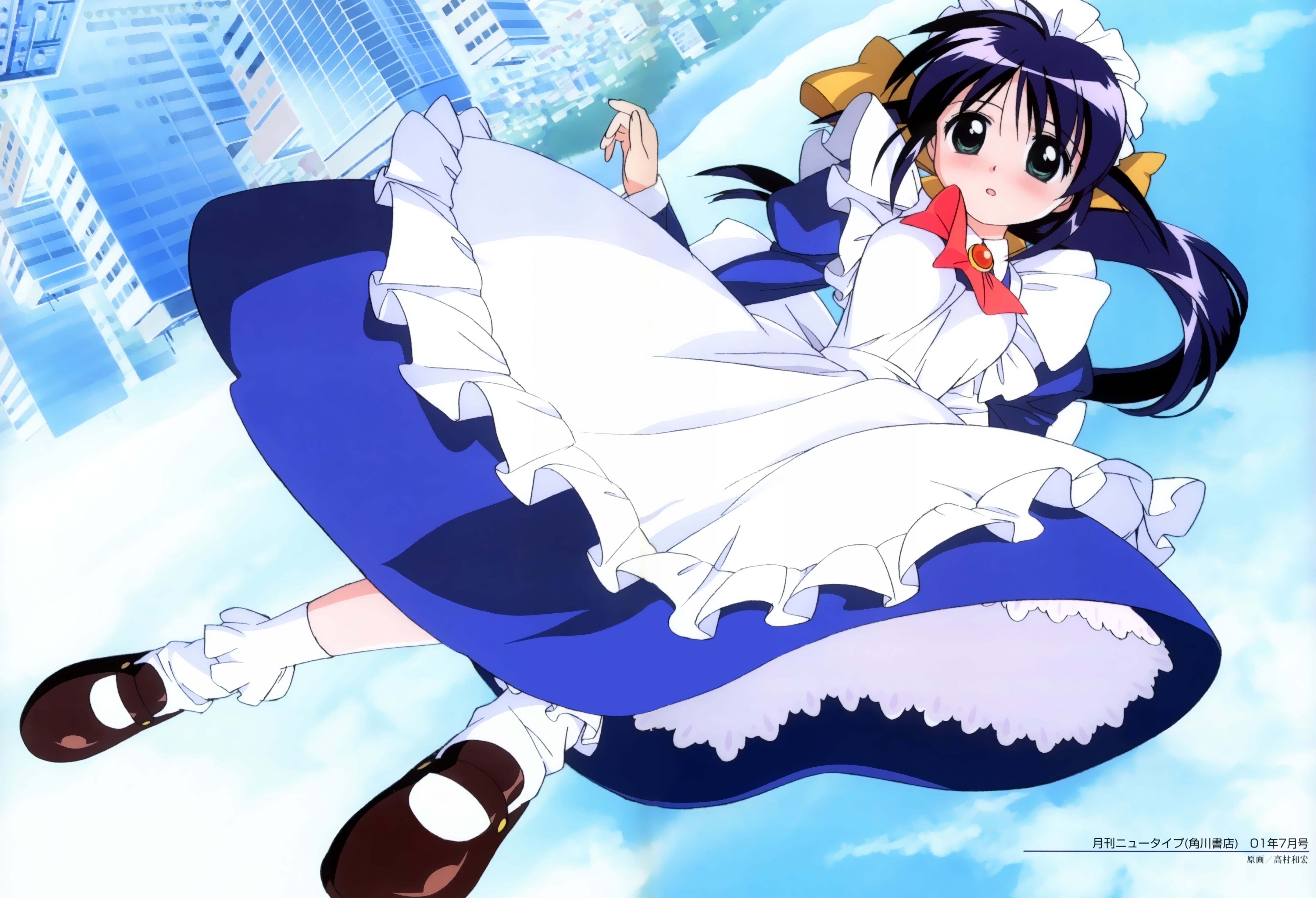 Mahoromatic Google Search Anime Wallpaper