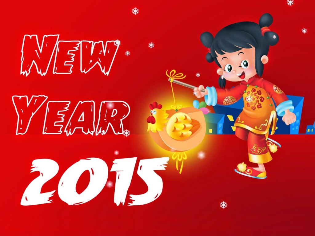 chinese new year 2015 animated wallpaper pictures