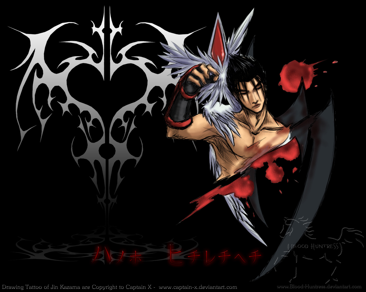 HD jin kazama wallpapers  Peakpx