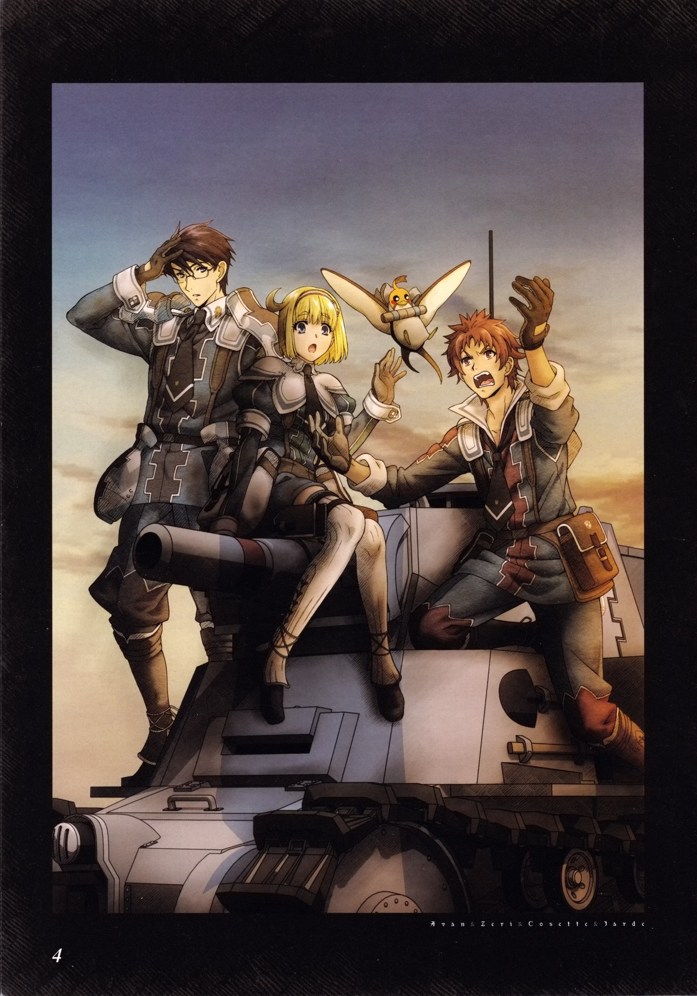 Valkyria Chronicles Mobile Wallpaper By Sega