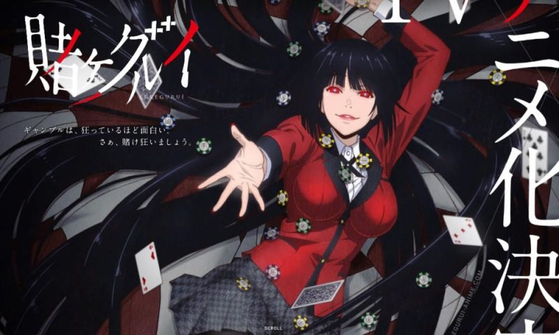 Enjoy The New Promo For Kakurei Pulsive Gambler Anime