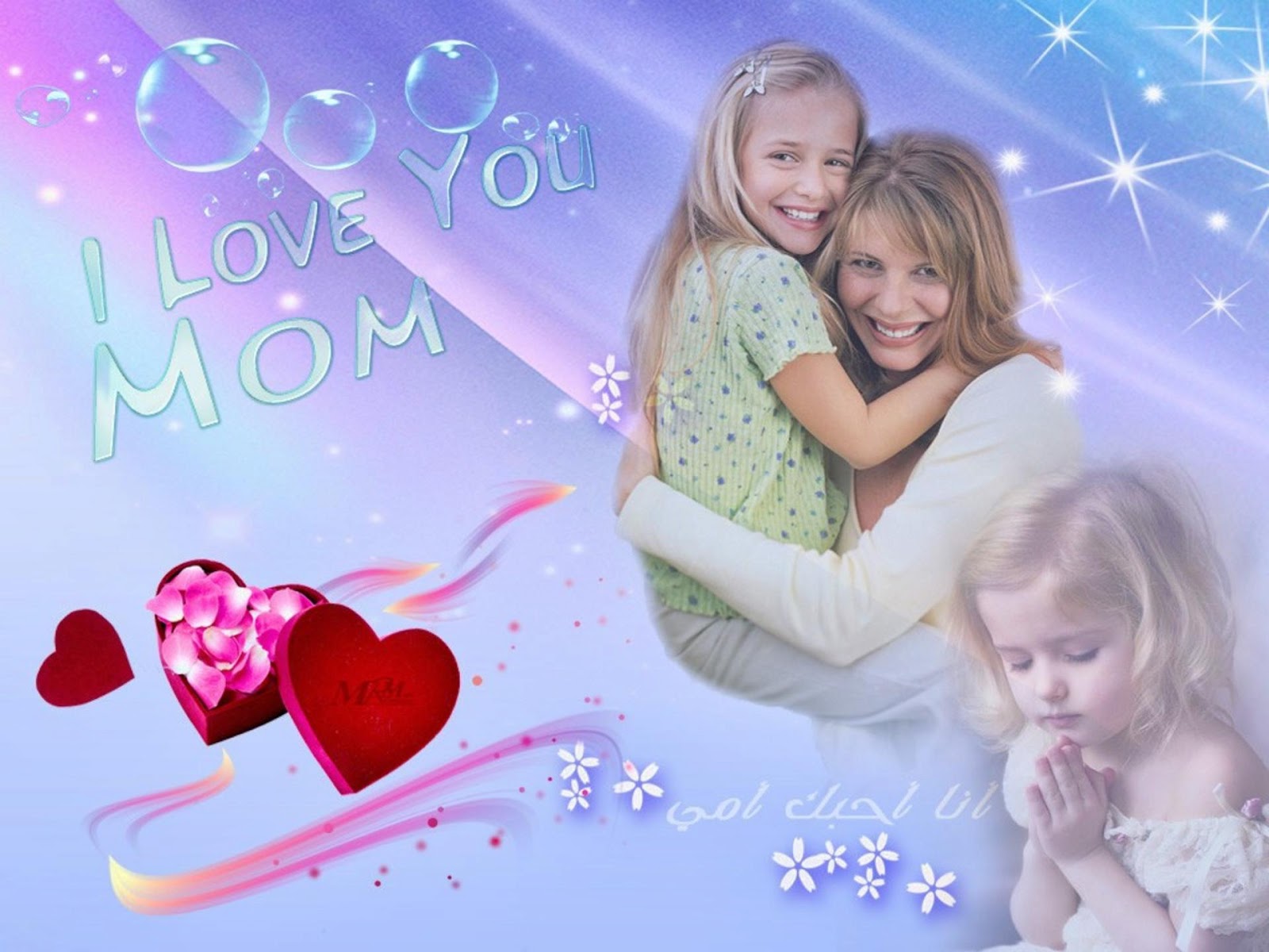 Wallpaper Mother S Day Picture