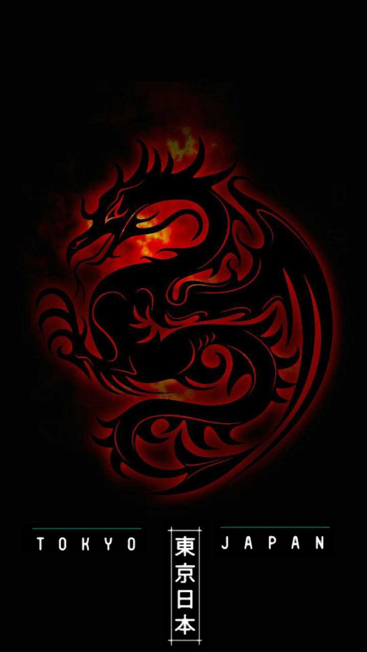 Japanese Dragon Wallpaper HD