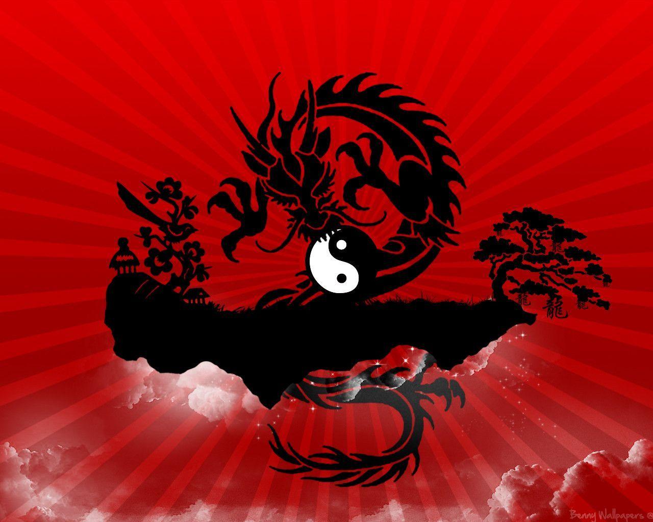 Dragon Yin Yang Wallpapers