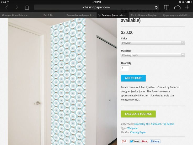 Free download removable wallpaper for Ellas bedroom Paint Colors