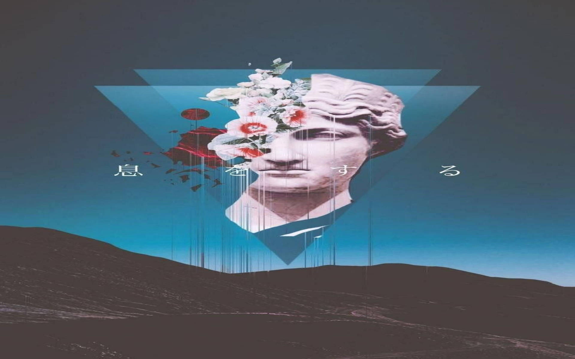 Greek Aesthetic Wallpaper
