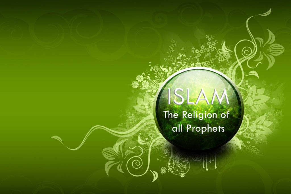 Wallpaper Islamic Text Green Choose Color