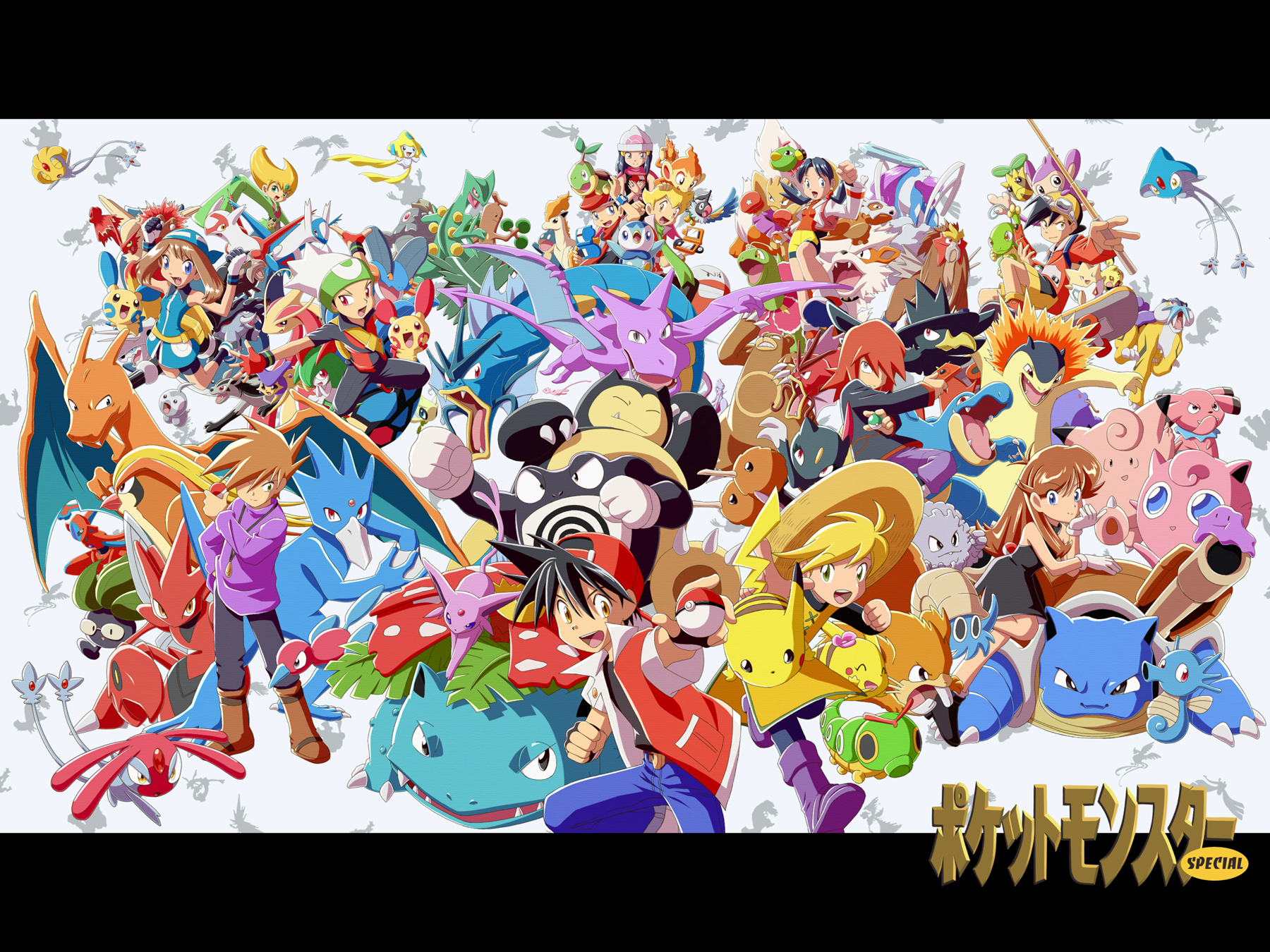 Wallpaper Manga Pokemon Adventures