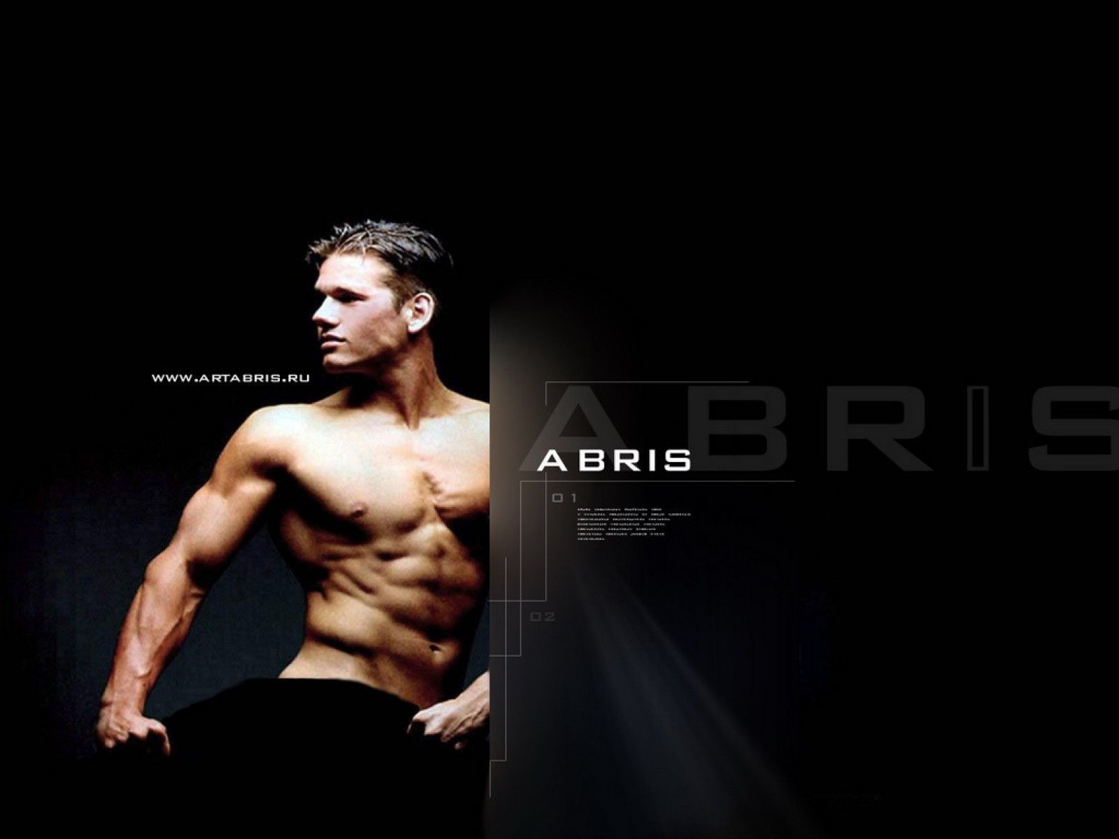 Wallpaper For Men Group