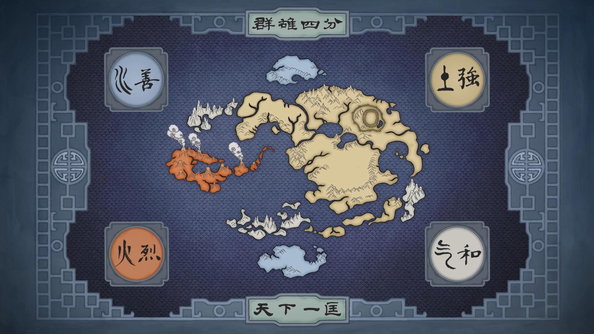 Free download 30161 avatar the last airbender map of the avatar worldjpg [ 1920x1080] for your Desktop, Mobile & Tablet | Explore 72+ Avatar The Last  Airbender Wallpaper | Avatar Airbender Wallpaper, The