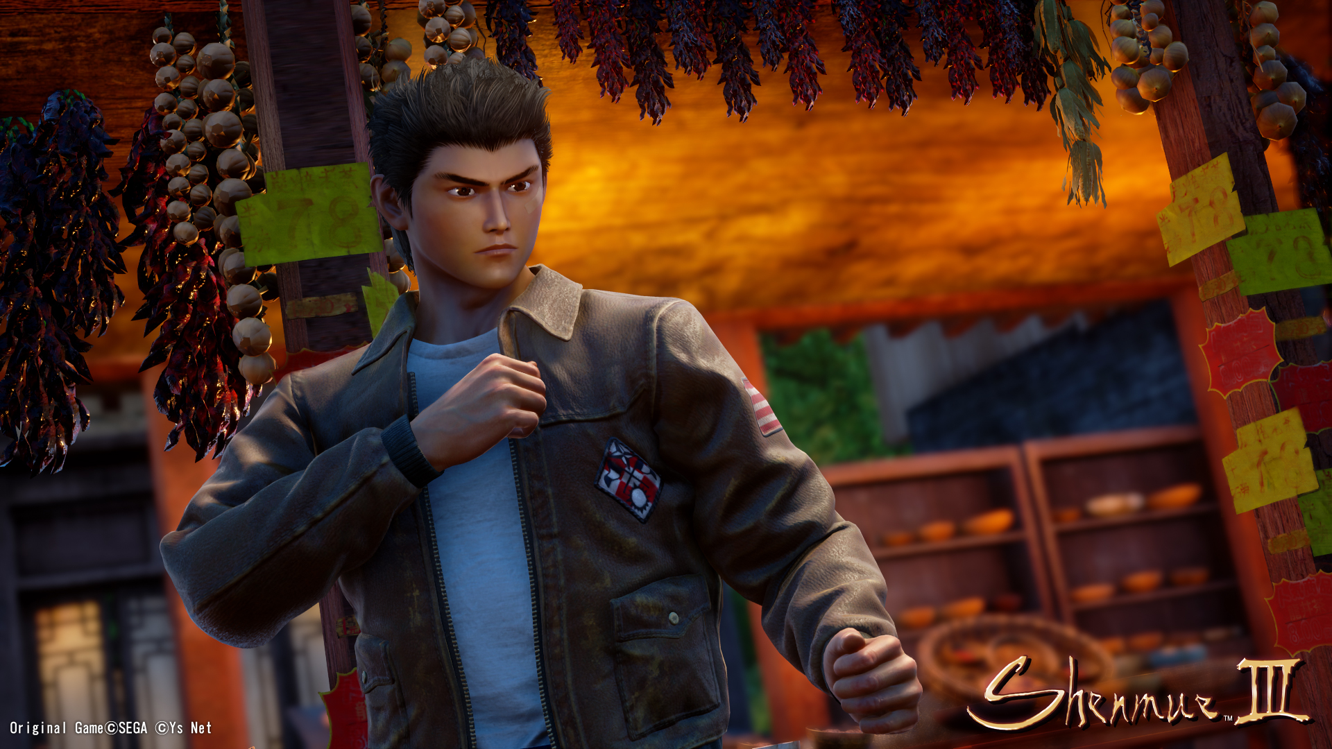 Shenmue Iii Will Offer Approximately Hours Of Gameplay Suzuki