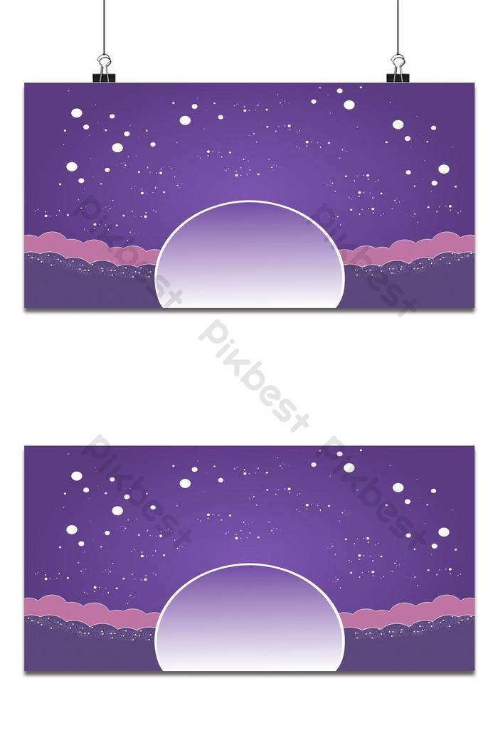 Purple Night Sky Galaxy Paper Cut Background Background