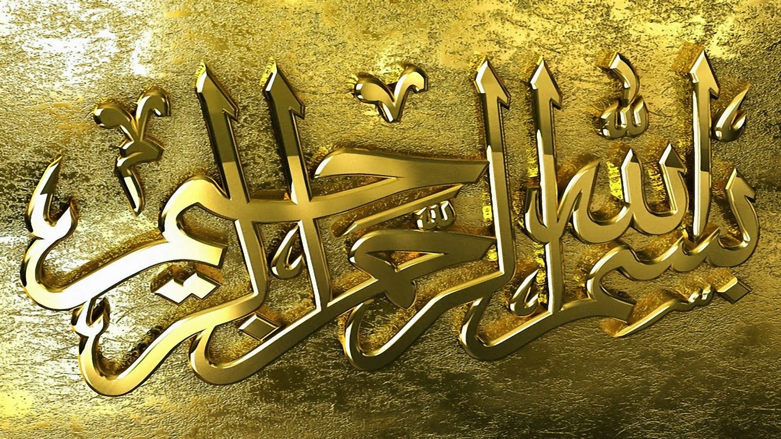 Islamic HD Wallpaper 1080p Book
