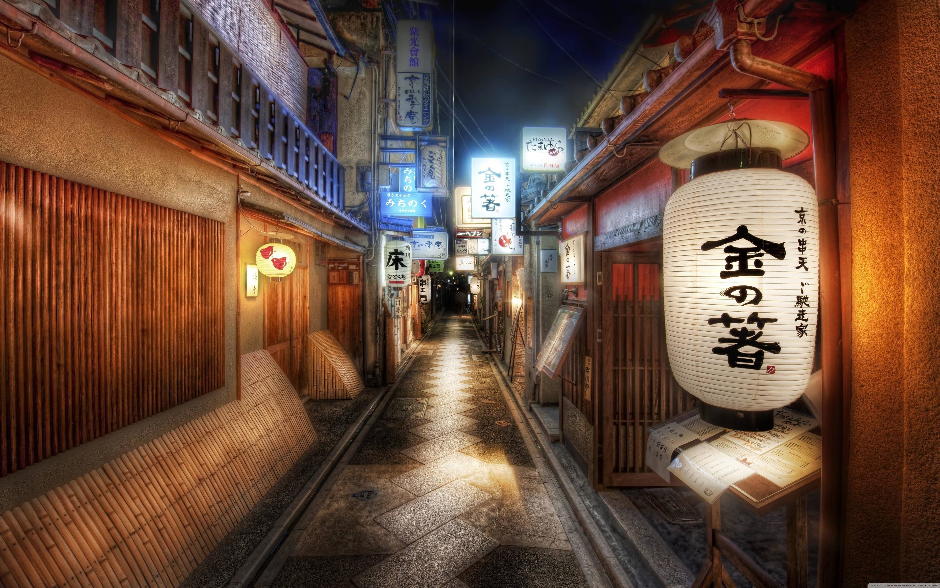 Japanese Desktop Wallpaper
