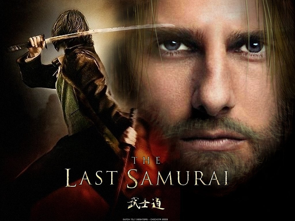 The Last Samurai Wallpaper