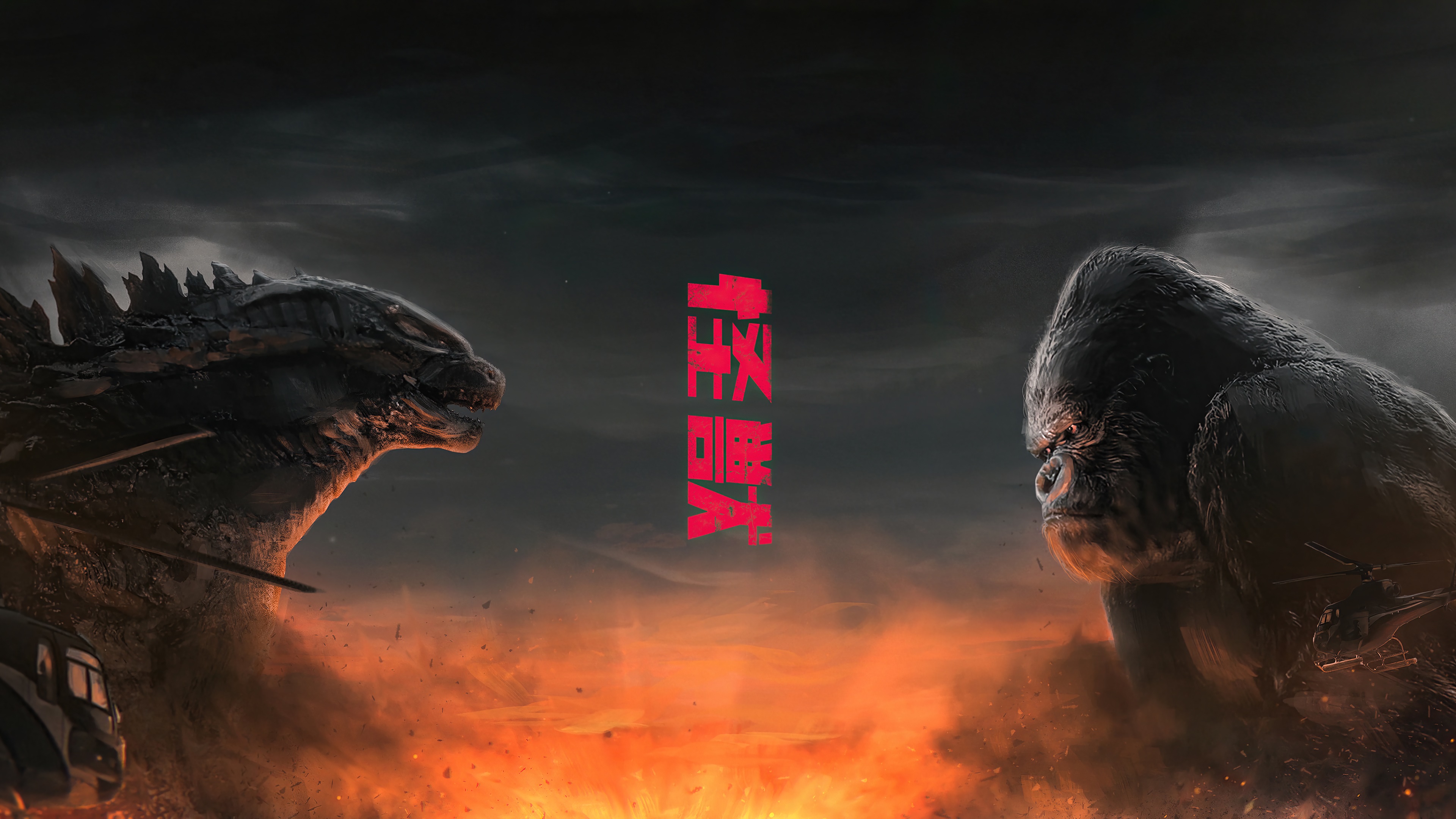Godzilla Vs Kong 4k HD Wallpaper