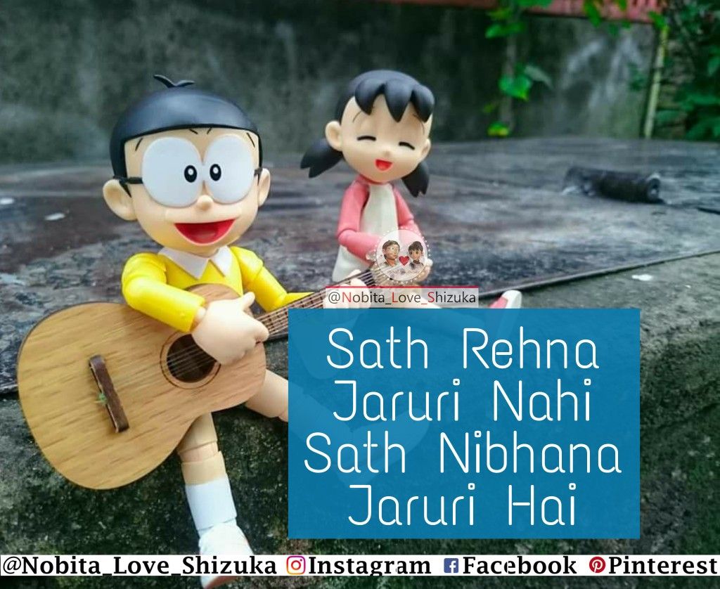 All Romantic Nobita Shizuka Love Wallpaper And Image