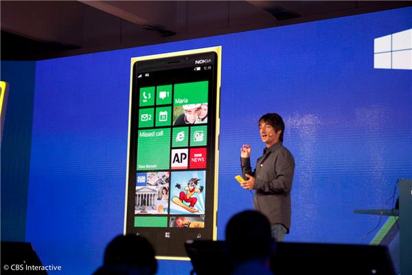 Lumia Es With Bing Vision Amnay Technology