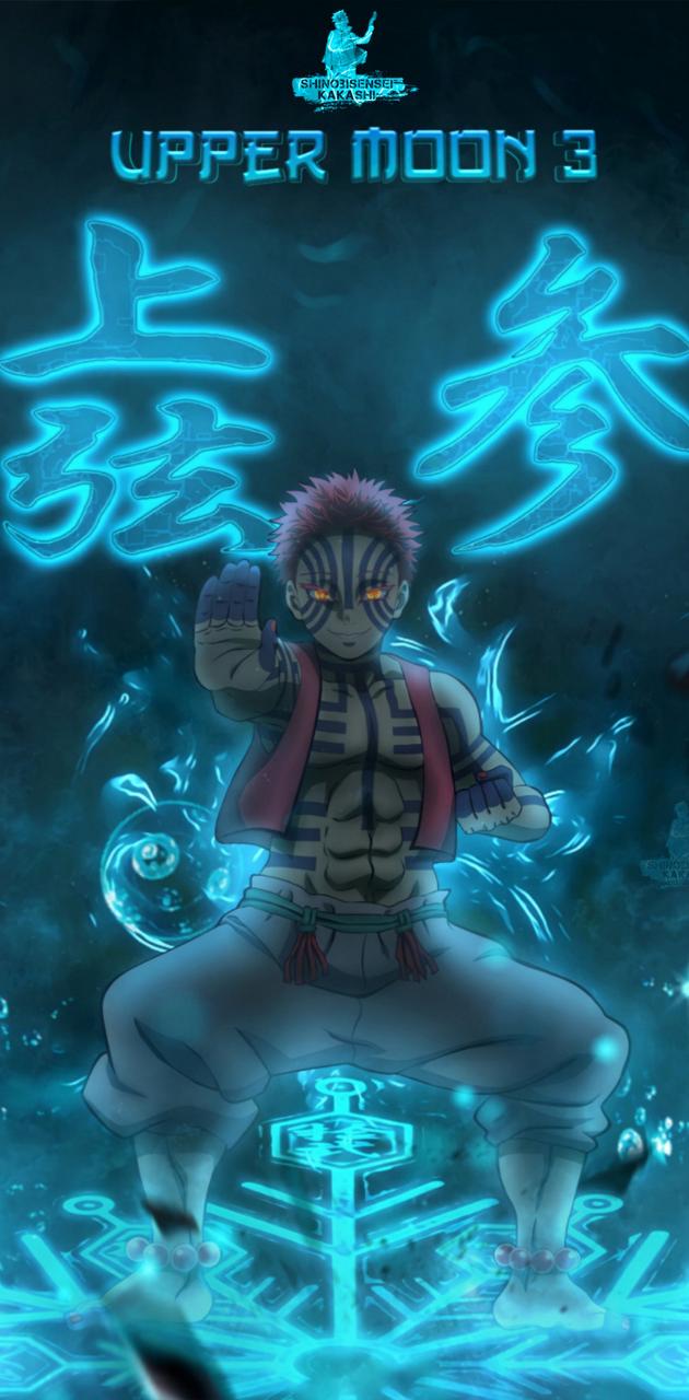 Akaza Wallpaper By Sskakashi