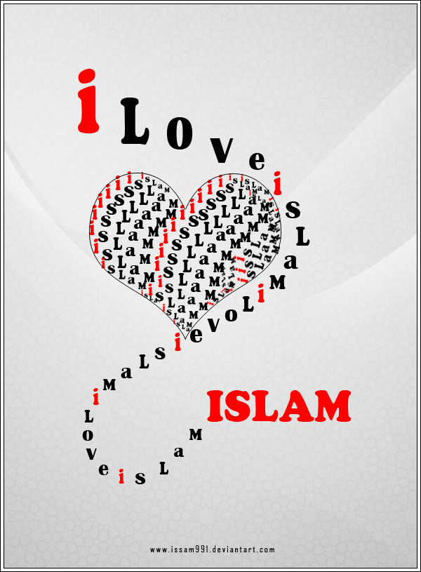 Love Islam Wallpaper Islamic Kaaba Madina Ramadan