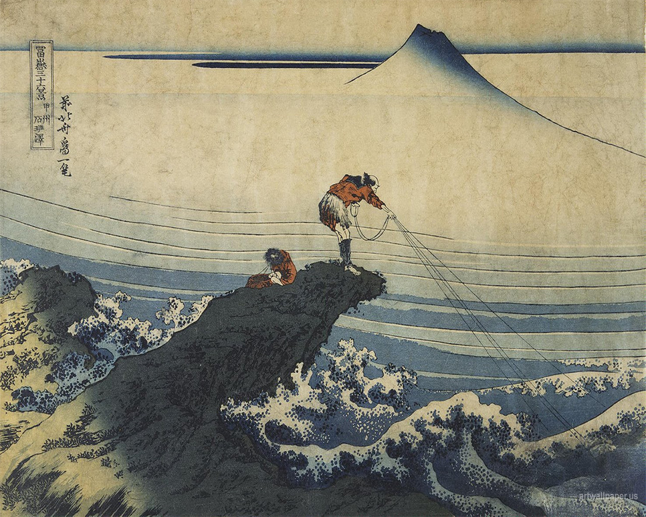 Hokusai Katsushika