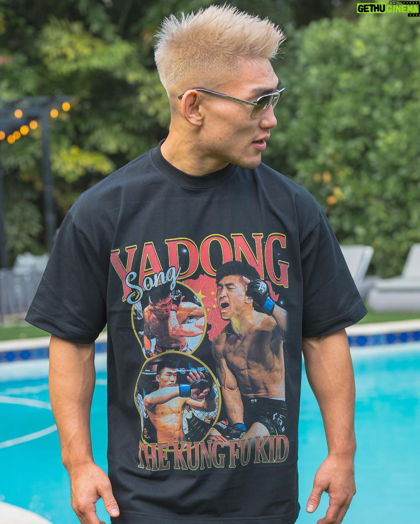 Song Yadong Wiki Biography Age Gallery Spouse And More Wallpaper