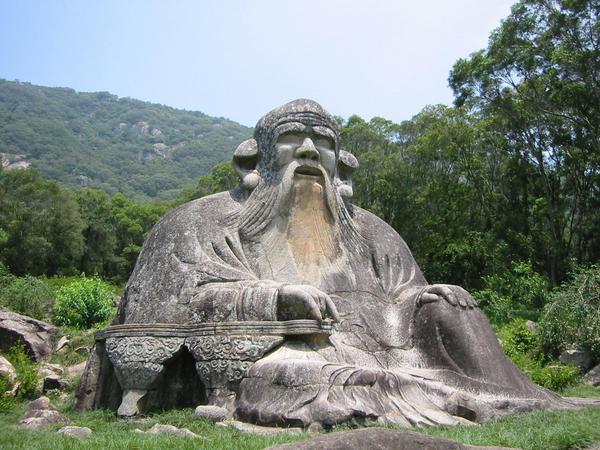Lao Tzu Was A Contemporary Of Confucius And The Man Who Founded Taoism