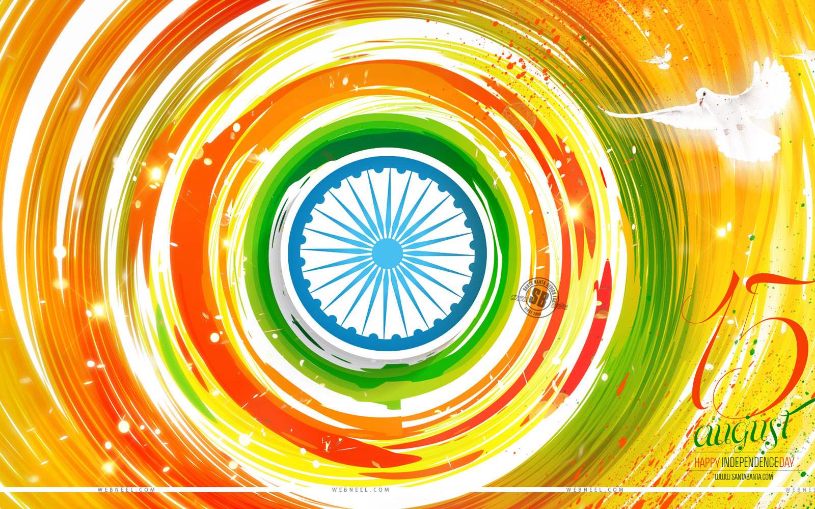  independence day india independence day hd wallpapers 2015 and