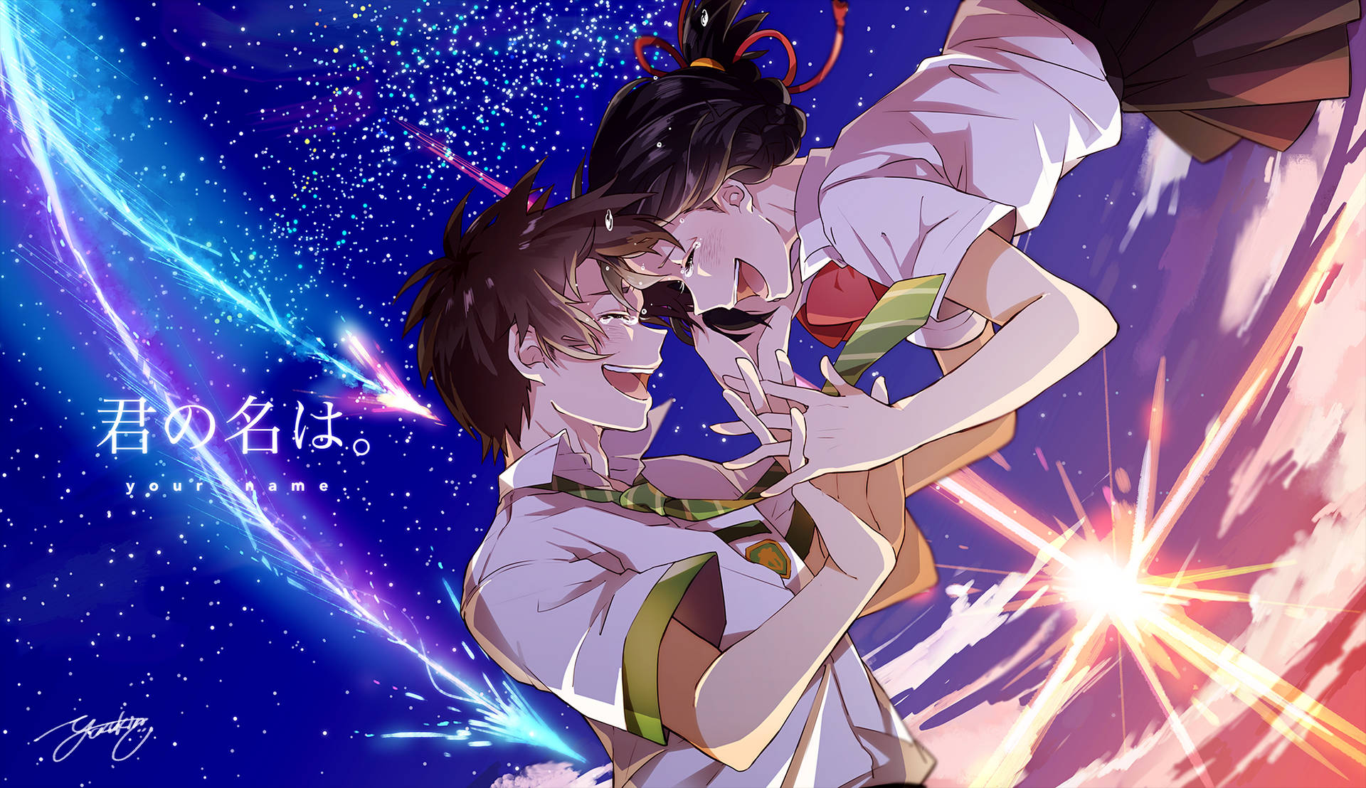 Top Your Name Anime Wallpaper Full HD 4k To Use