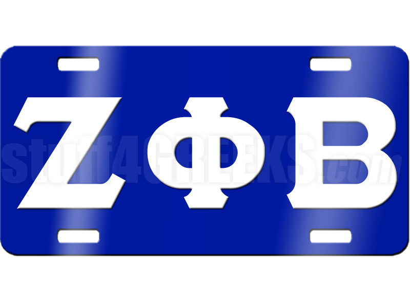 Zeta Phi Beta Letters License Plate