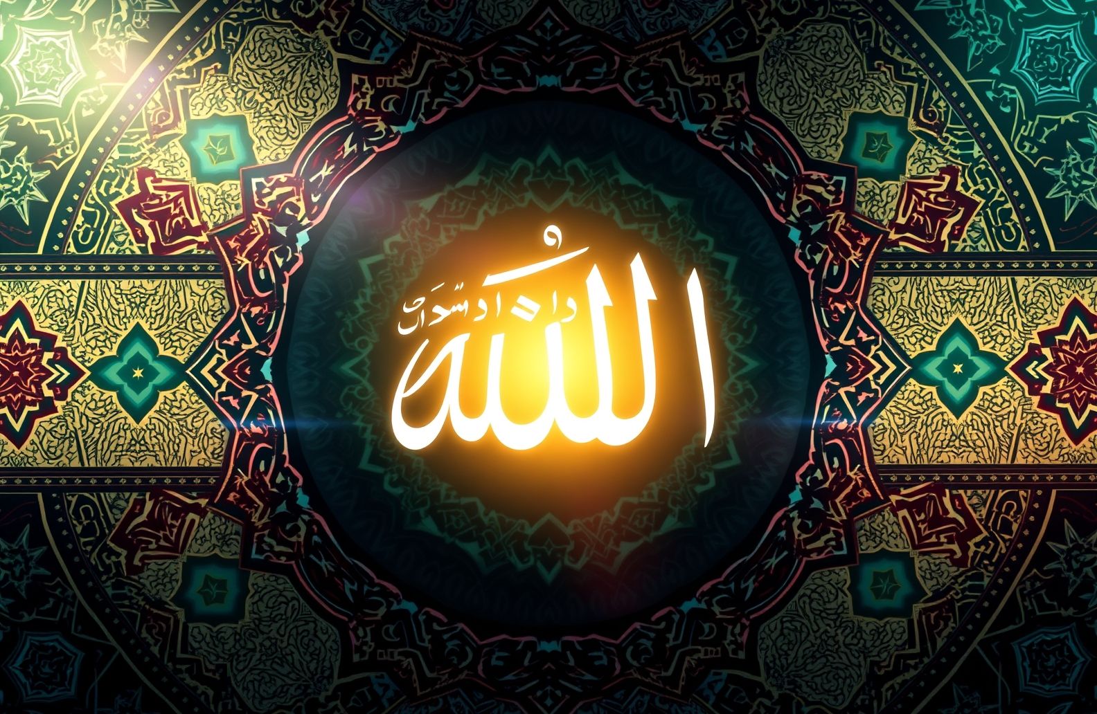 Allah Name Hd Wallpaper