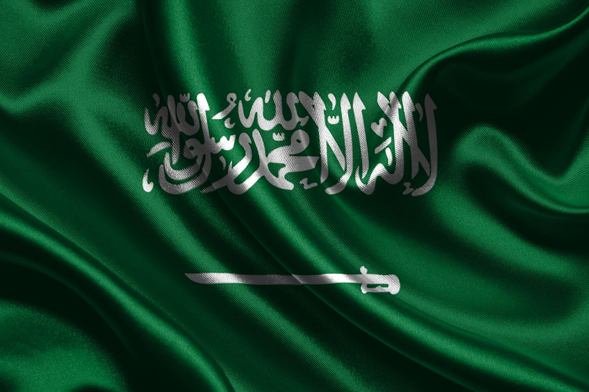 Flag Of Saudi Arabia Wallpaper In 3d By Gultalibk On