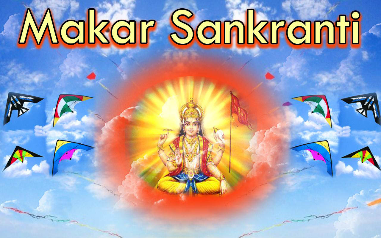 Happy Makar Sankranti Quotes Wishes Sms Image Photos