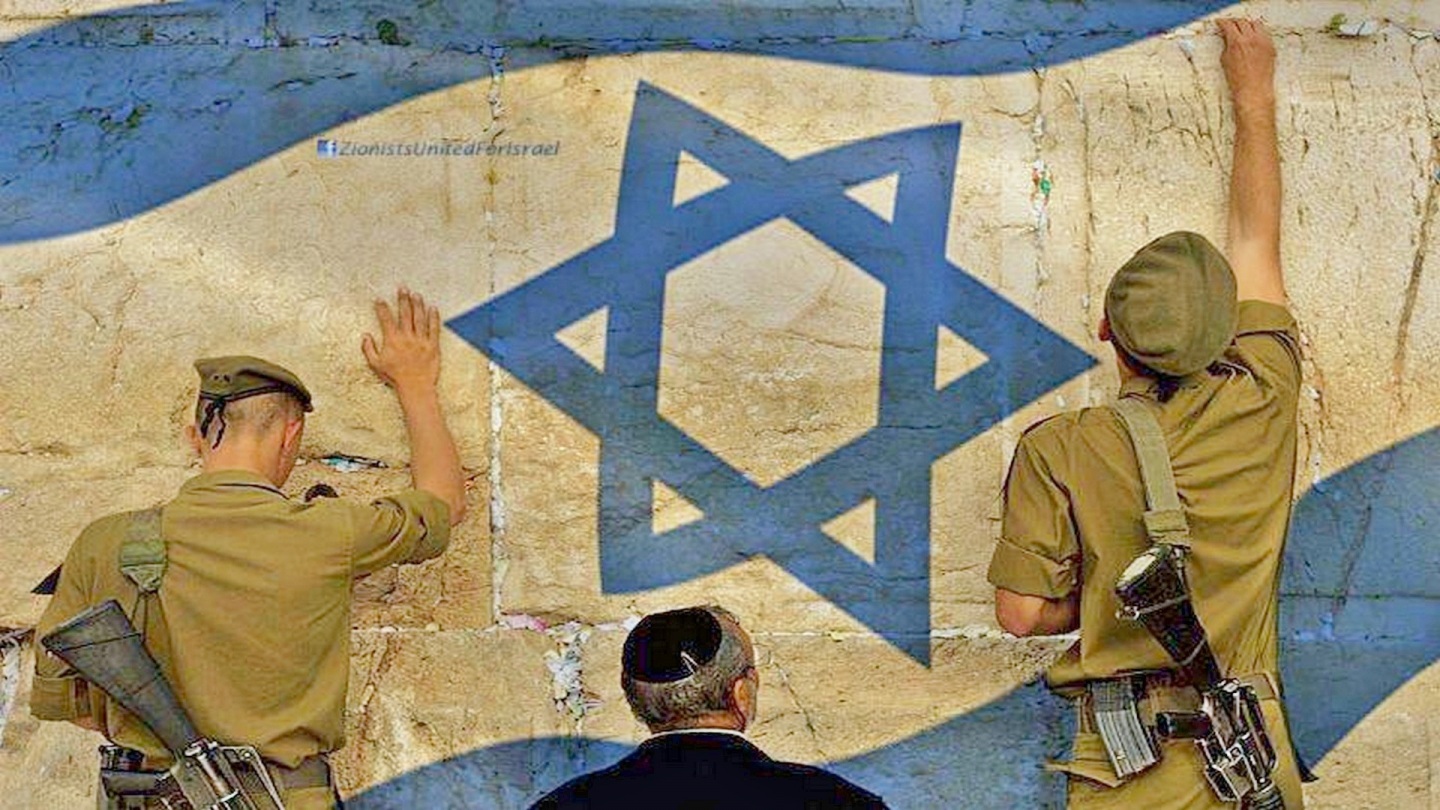 Israel Wallpaper HD Background