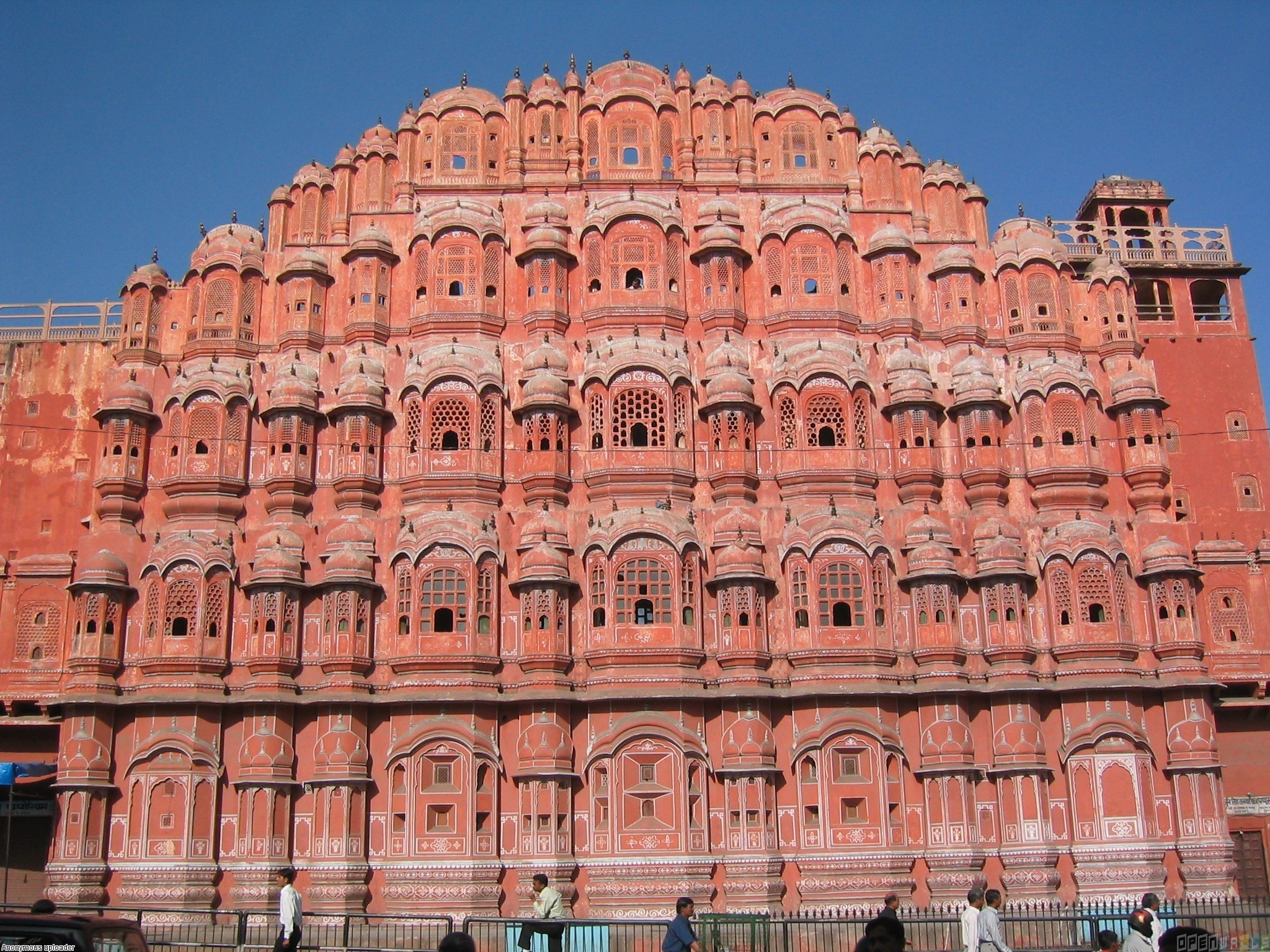 Pink City Jaipur India Wallpaper Open Walls