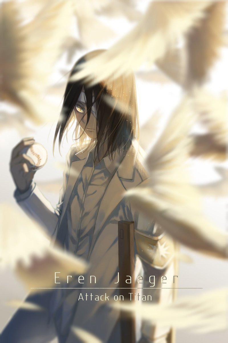 Attack On Titan Eren Jaeger Manga Wallpaper Teahub Io