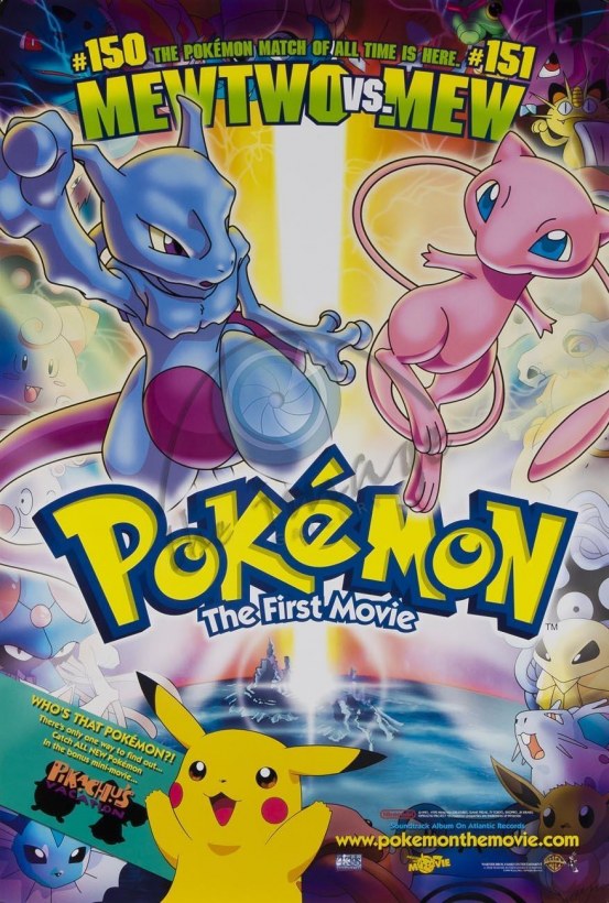 Pokemon The First Movie Desktop Wallpaper