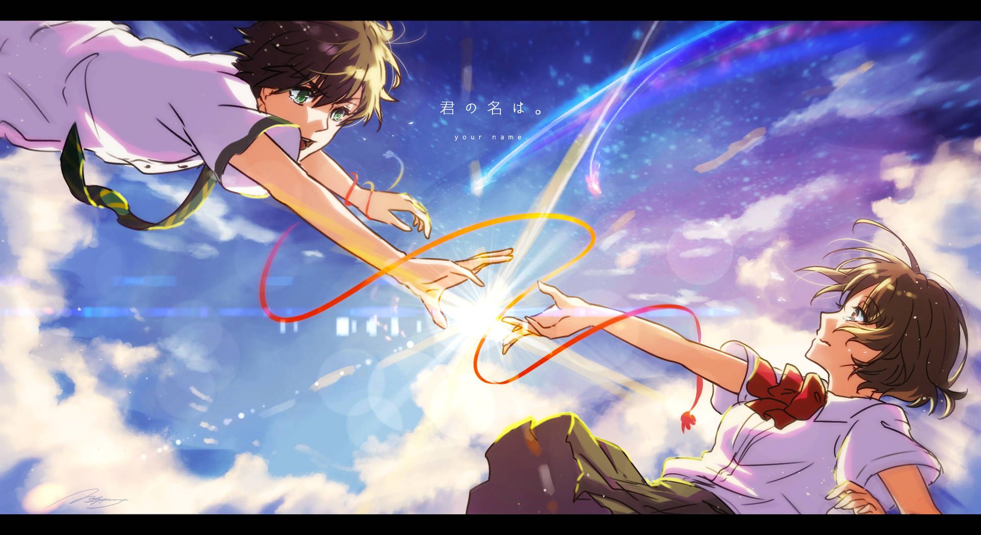 Your Name Anime Wallpaper