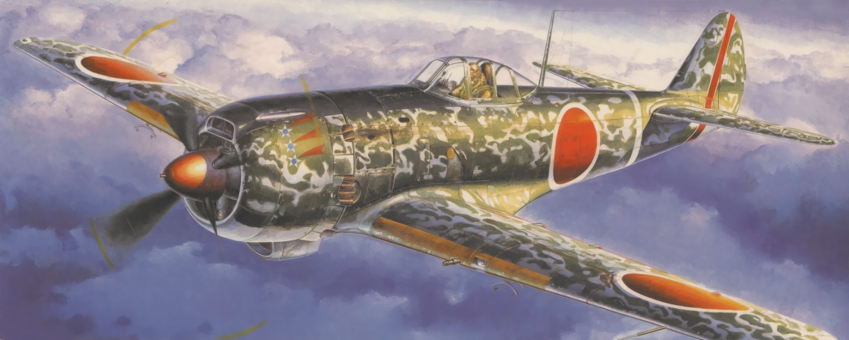 Wallpaper Nakajima Ki Ww2 War Art Painting Aviation