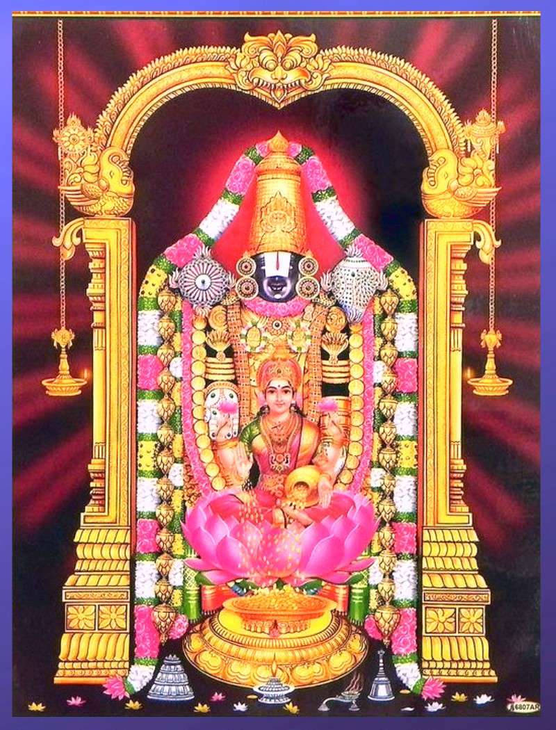 Lord Venkateswara Wallpaper
