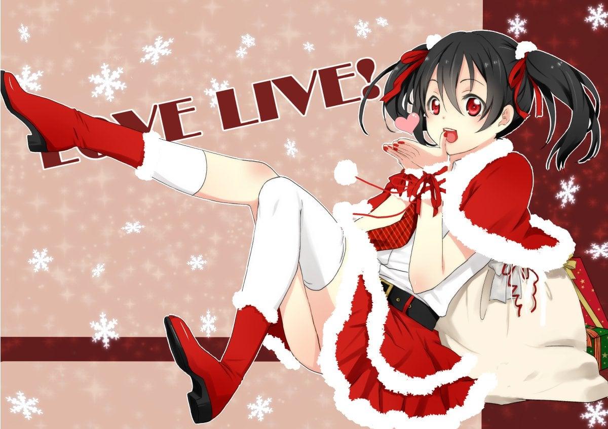 Kawaii Anime Girl & Christmas Tree Cozy Wallpapers - Wallpapers Clan