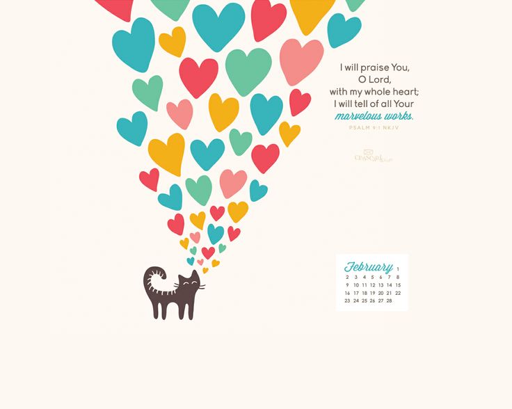 February Crosscards Wallpaper Monthly Calendars