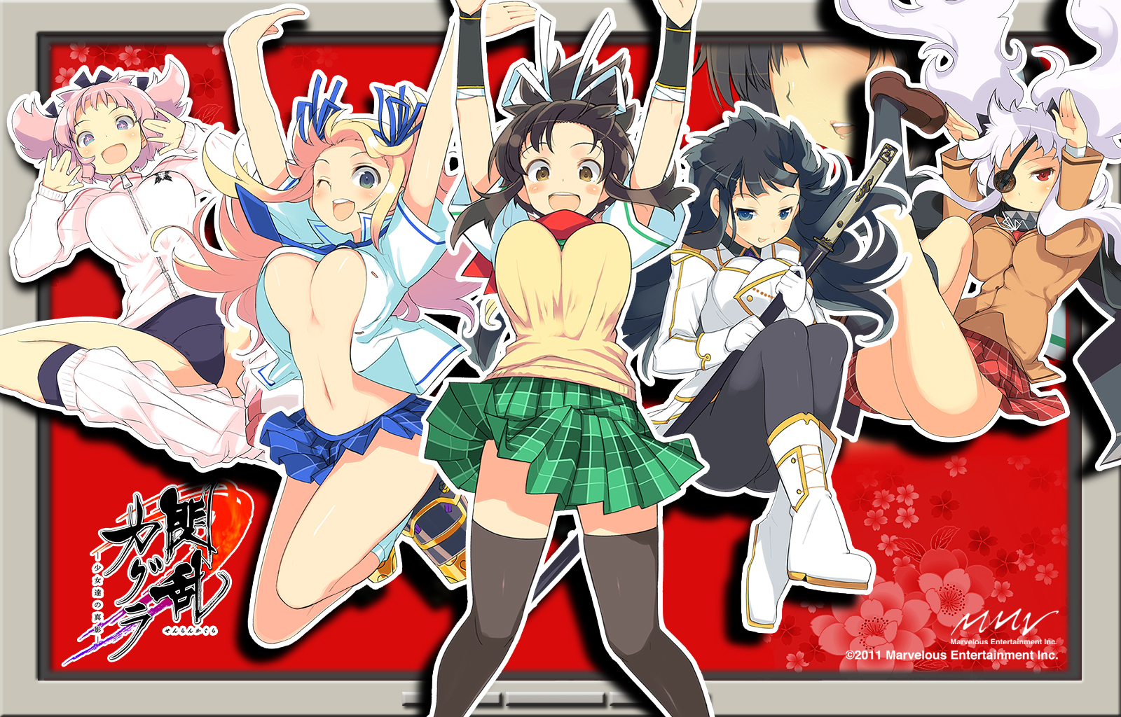 Senran Kagura: Burst, Kagura Wiki