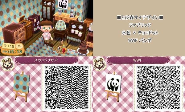 Animal Crossing QR Codes Animal Crossing Stuff Pinterest