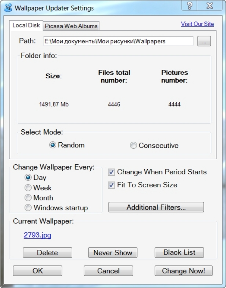 Automatic Wallpaper Changer 4.11.2 Serial Key